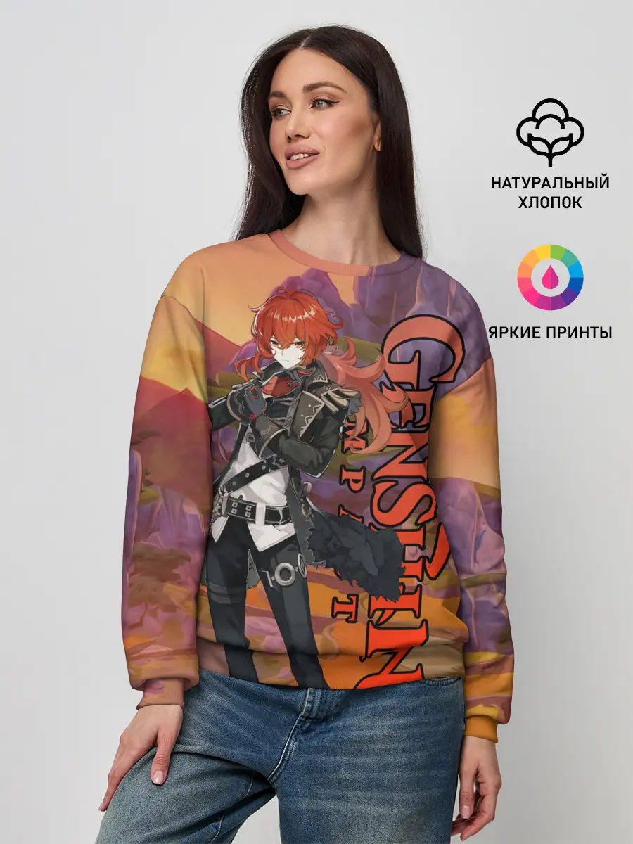 Женский свитшот / DILUC