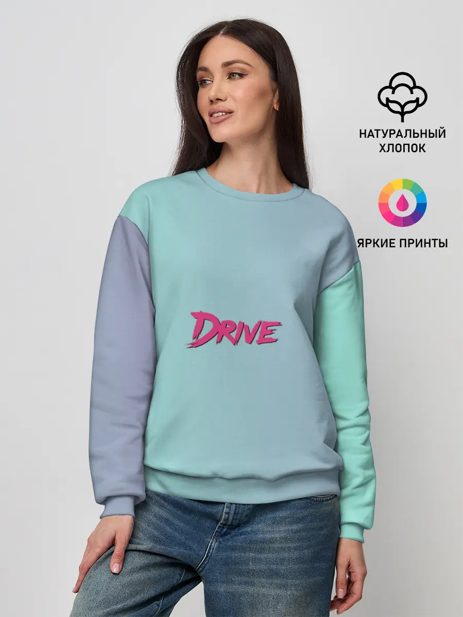 Женский свитшот / В стиле Drive
