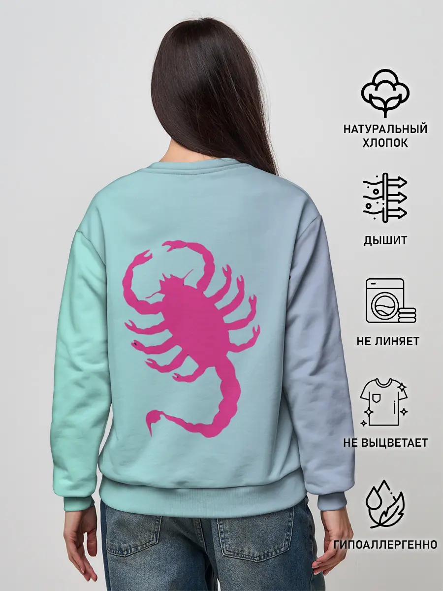 Женский свитшот / В стиле Drive