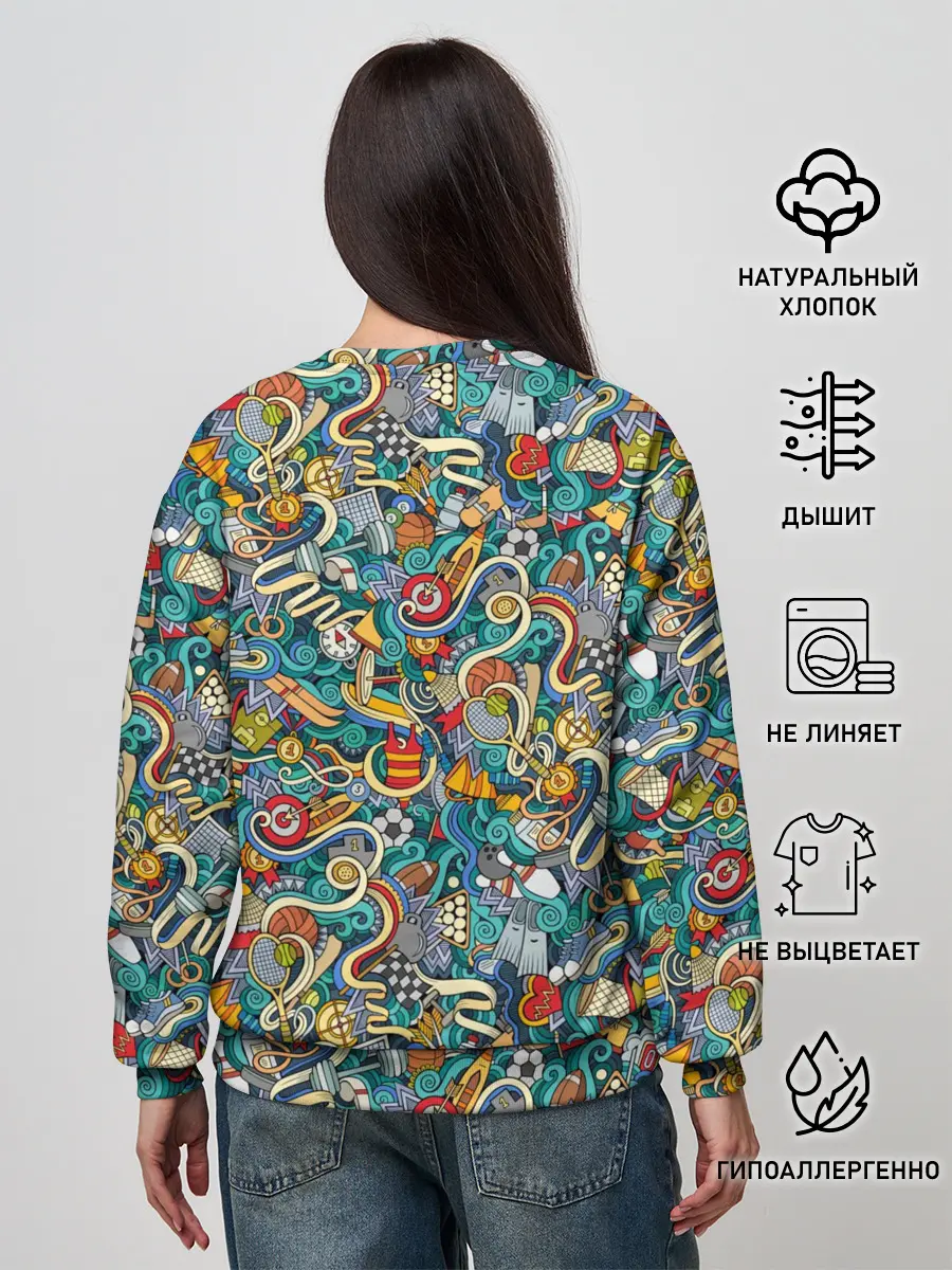 Женский свитшот / Sport