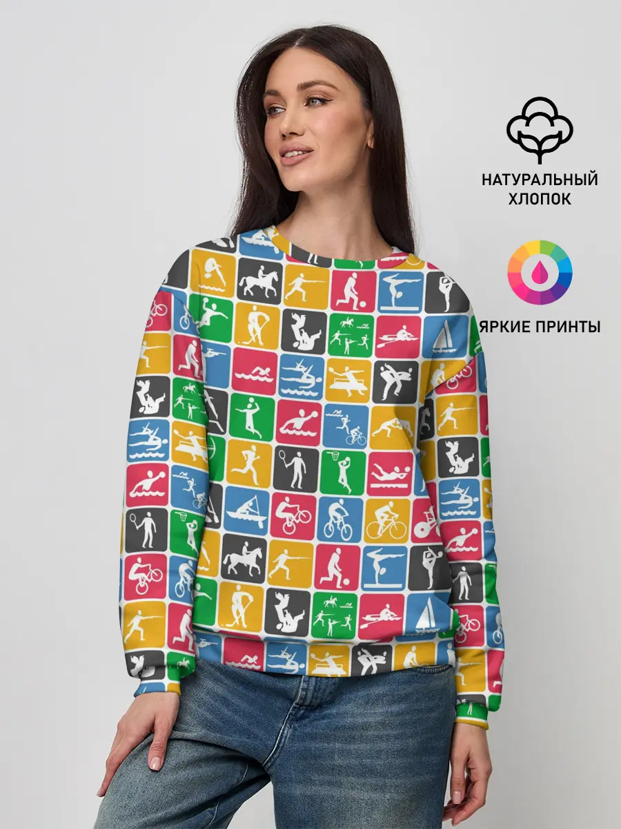 Женский свитшот / СПОРТ
