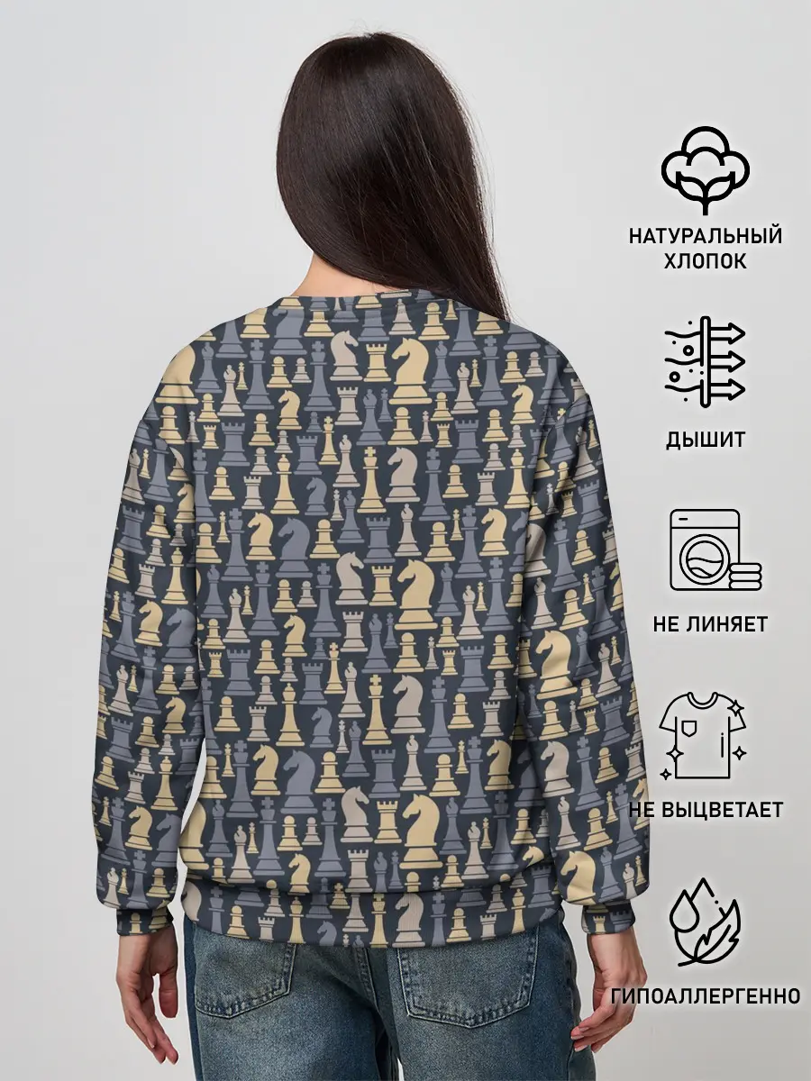Женский свитшот / Шахматист