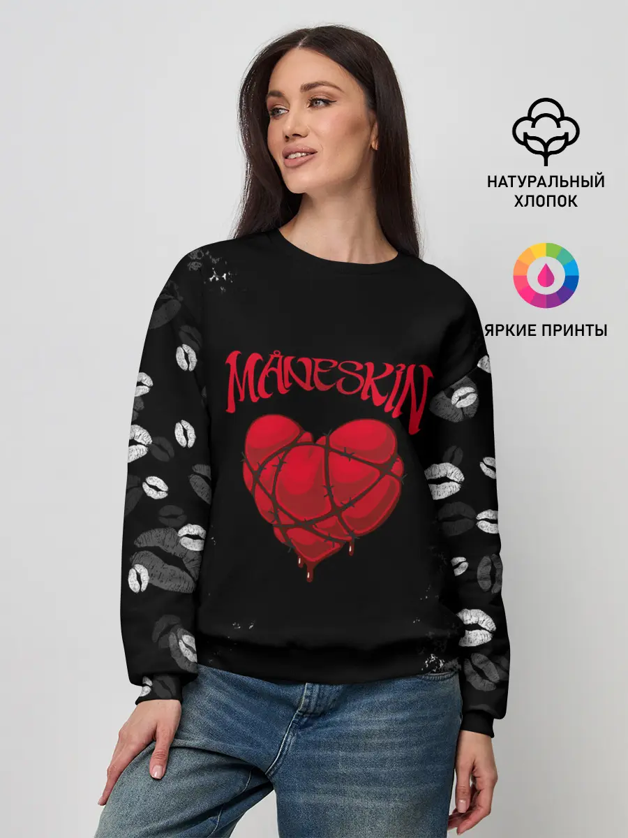 Женский свитшот / Maneskin | Монэскин