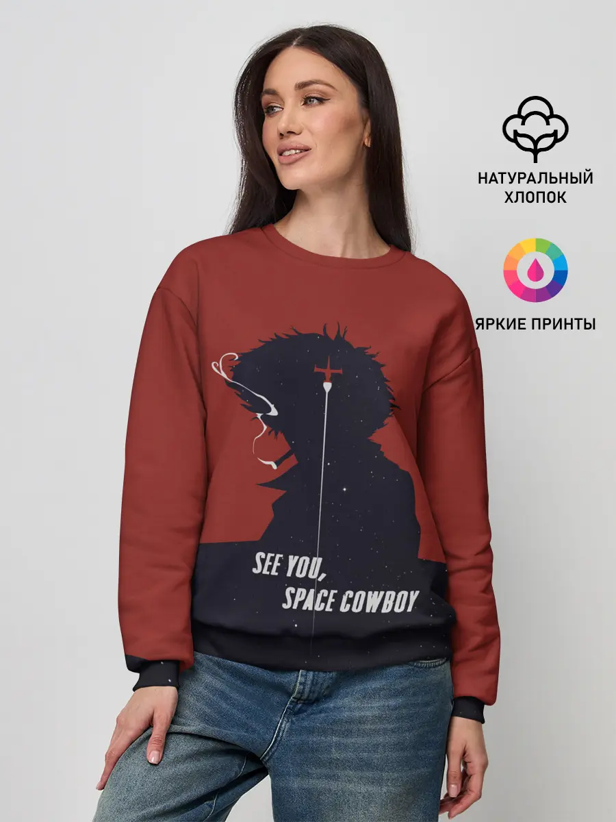 Женский свитшот / Cowboy Bebop - Spike