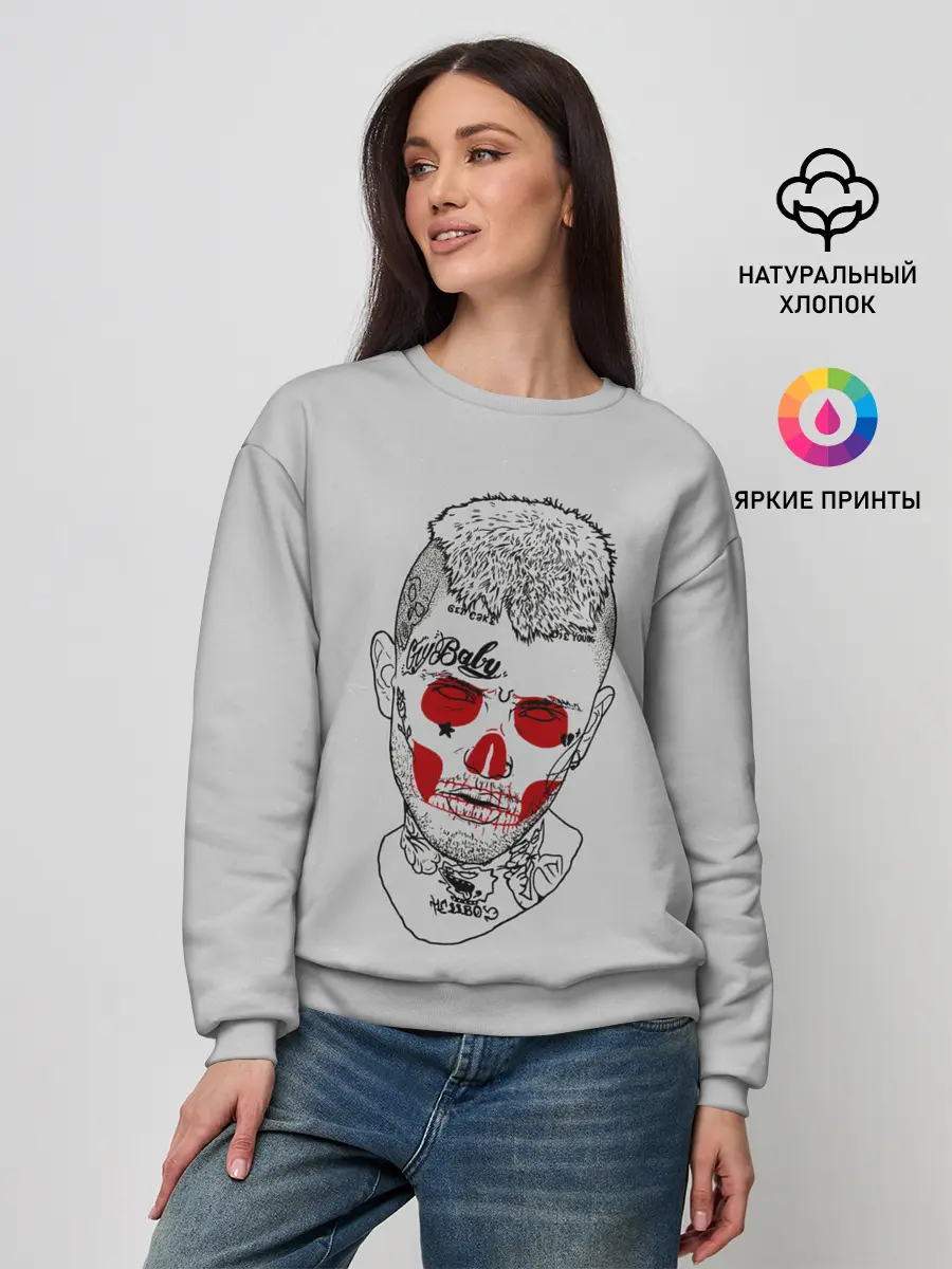 Женский свитшот / Череп Лил Пипа