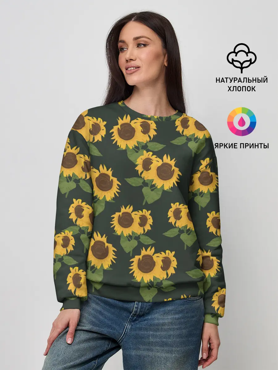 Женский свитшот / Подсолнухи