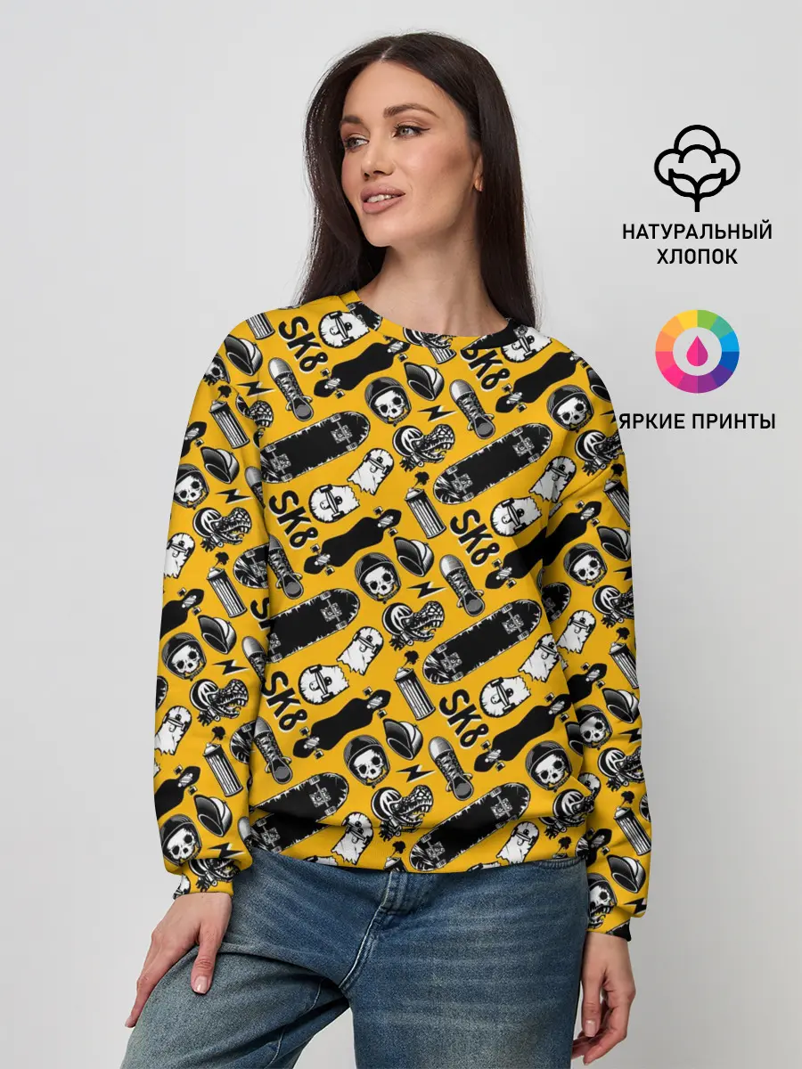 Женский свитшот / SK8