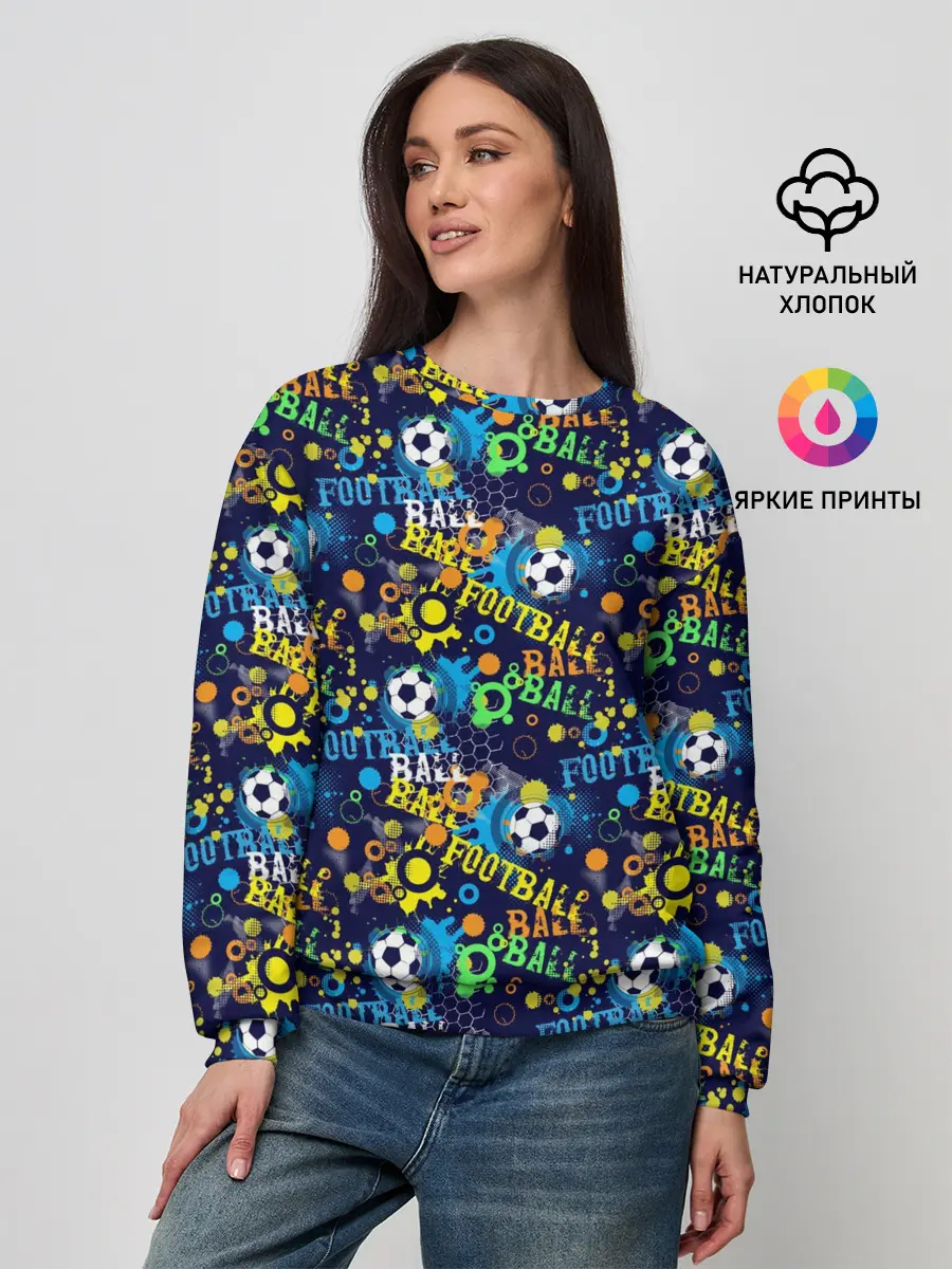 Женский свитшот / FOOTBALL