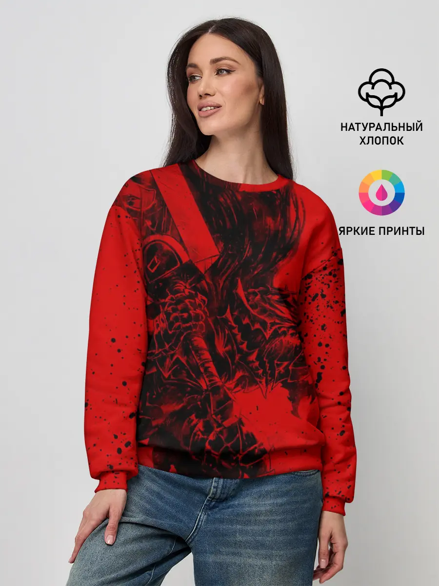 Женский свитшот / BERSERK | БЕРСЕРК