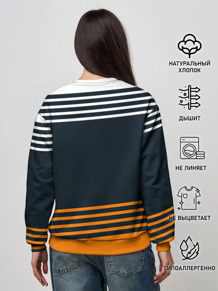 Женский свитшот / Коши Сугавара | Haikyuu!!