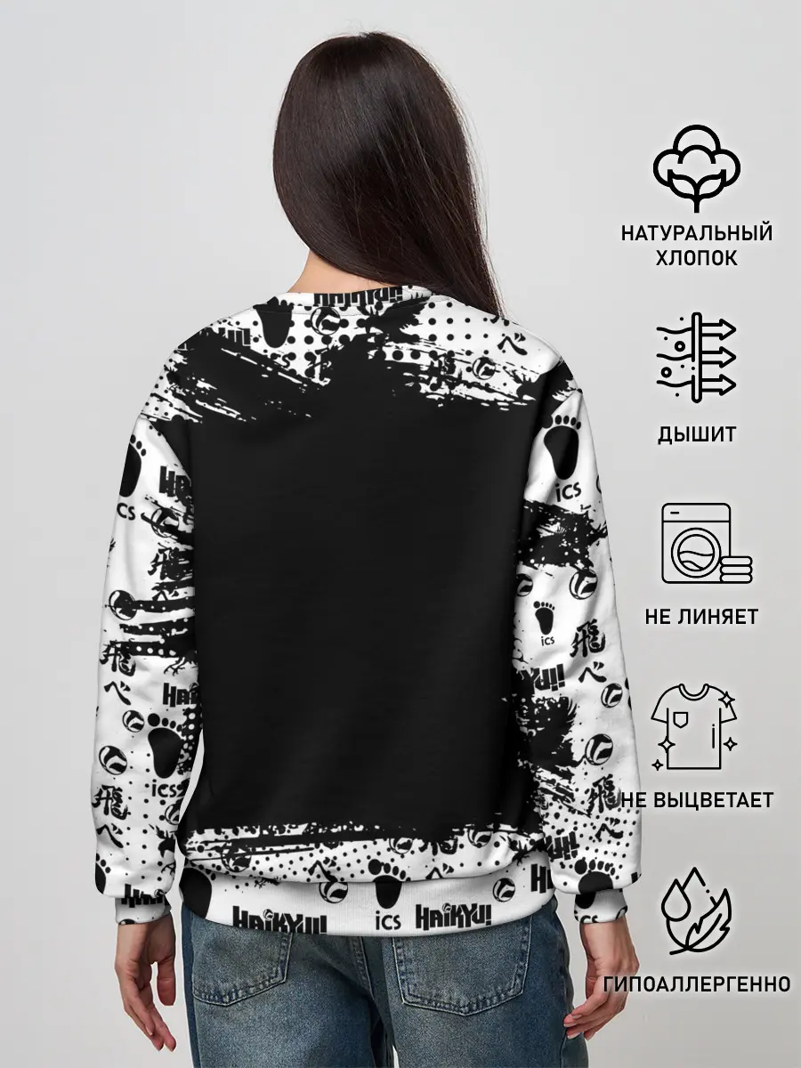 Женский свитшот / Старшая школа Карасуно