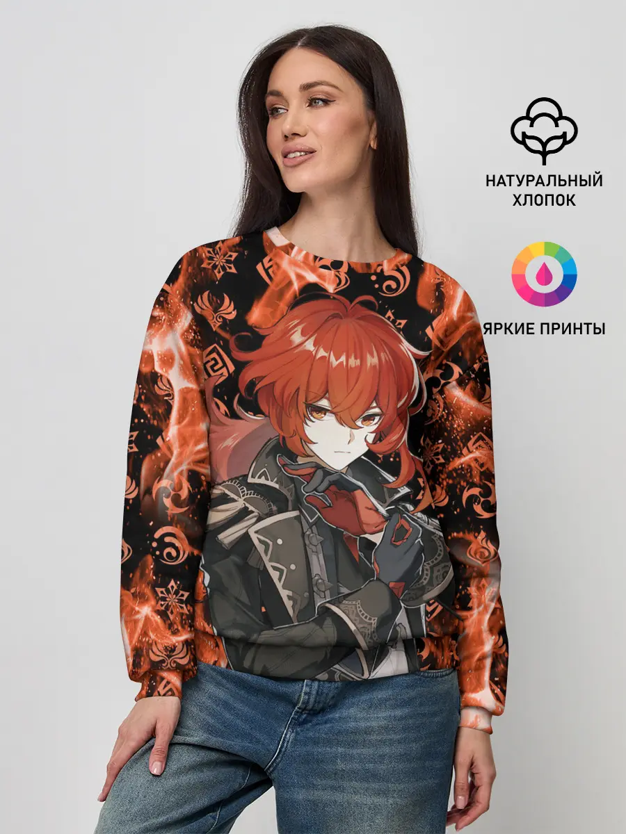 Женский свитшот / DILUC