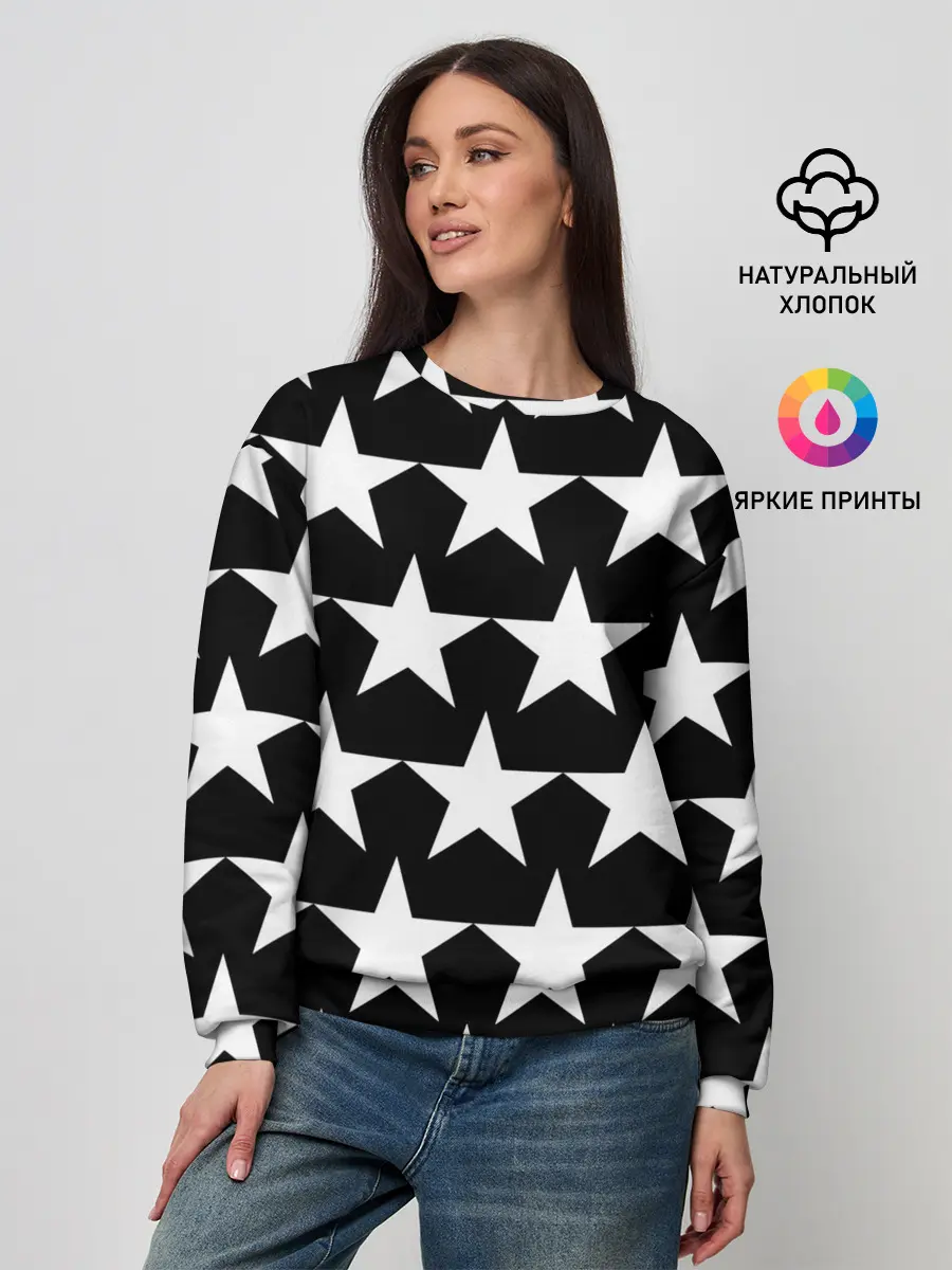 Женский свитшот / Белые звёзды на чёрном фоне 2