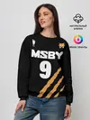 Женский свитшот / 9 | MSBY | BLACK JACKALS