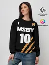 Женский свитшот / 10 | MSBY | BLACK JACKALS