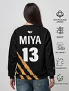 Женский свитшот / 13 | MSBY | BLACK JACKALS
