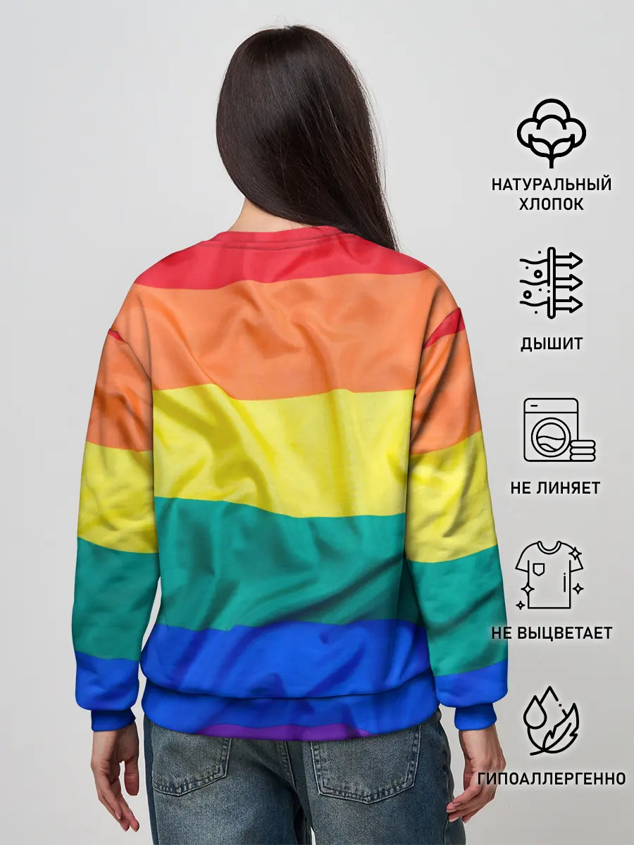 Женский свитшот / Радуга - мятая ткань полотно