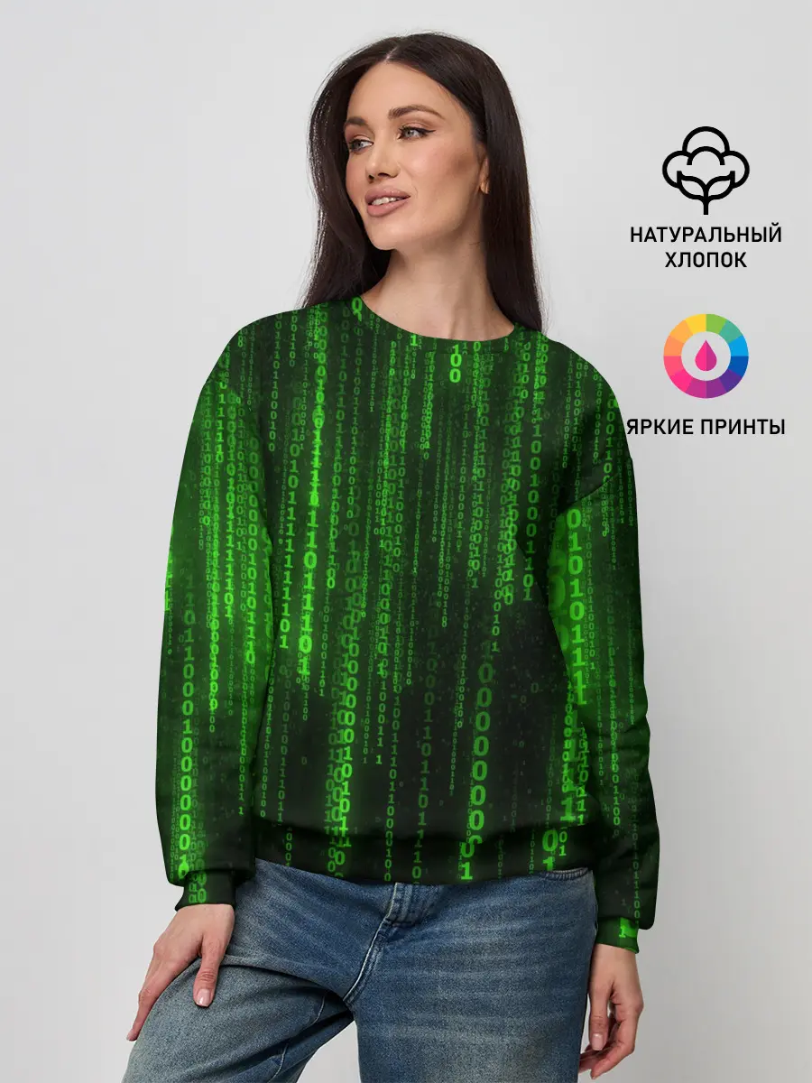 Женский свитшот / Двоичный код 3D