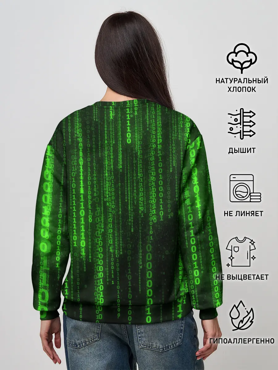 Женский свитшот / Двоичный код 3D