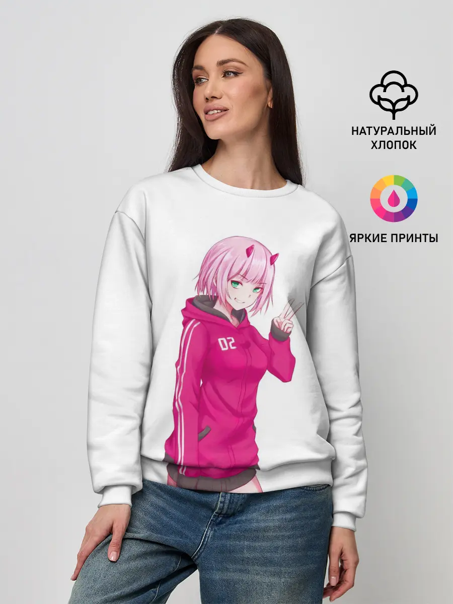 Женский свитшот / ЛЮБИМЫЙ ВО ФРАНКСЕ | 02