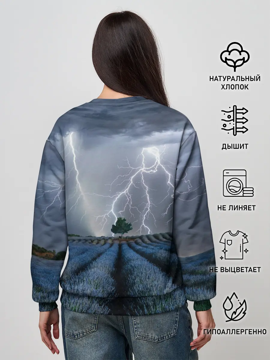 Женский свитшот / Молнии