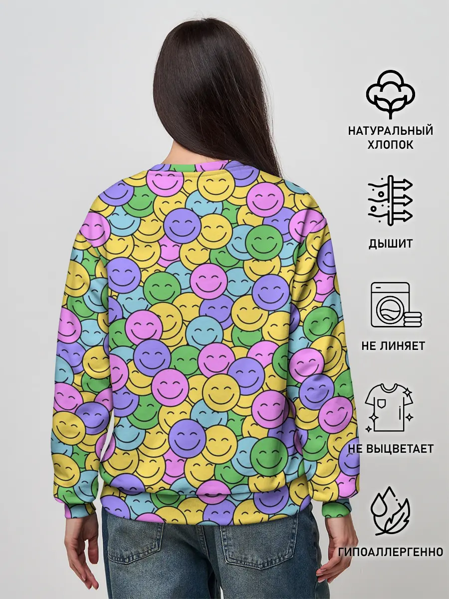 Женский свитшот / Смайлики