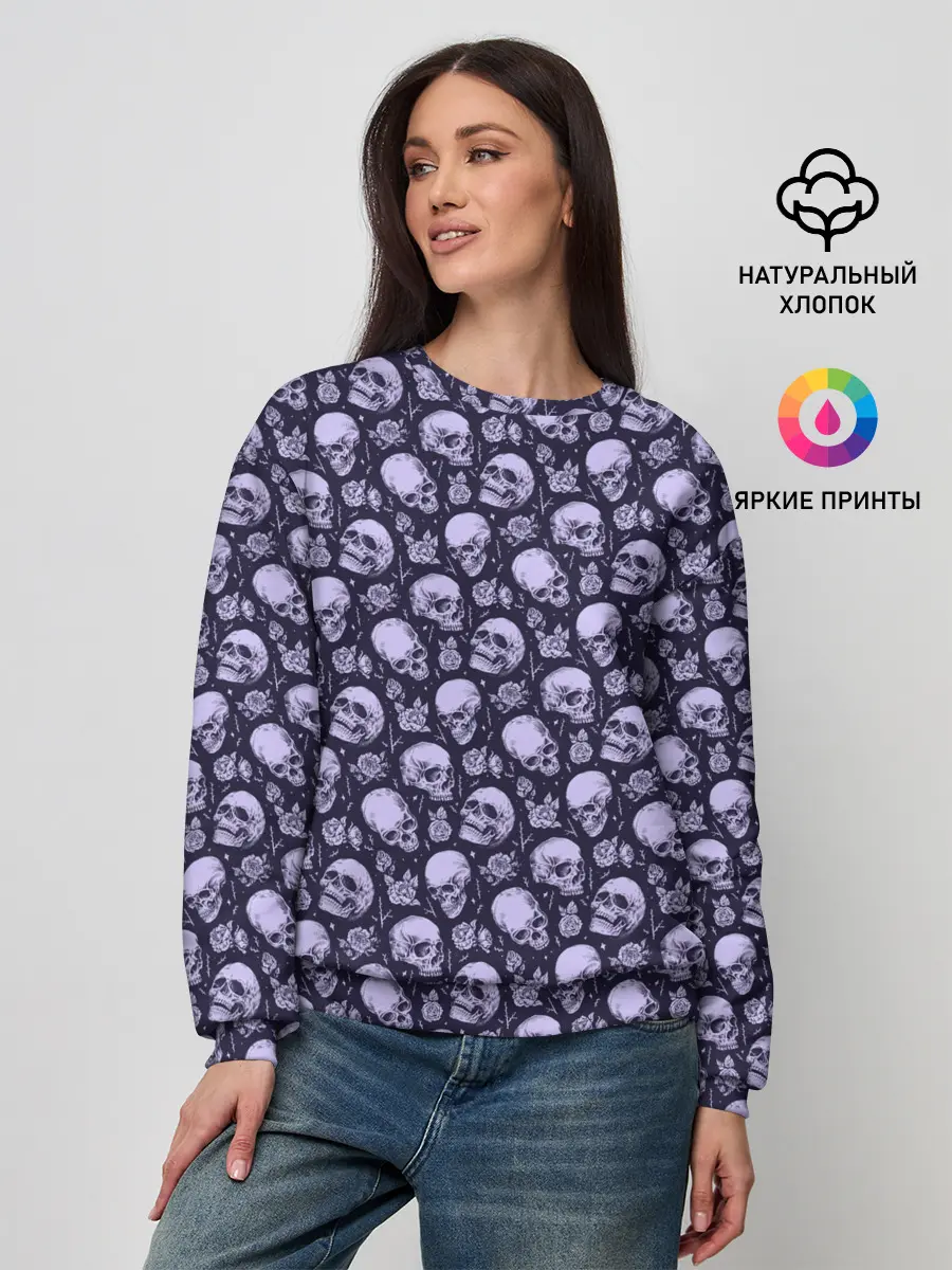 Женский свитшот / Черепа