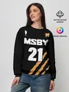 Женский свитшот / 21 | MSBY | BLACK JACKALS
