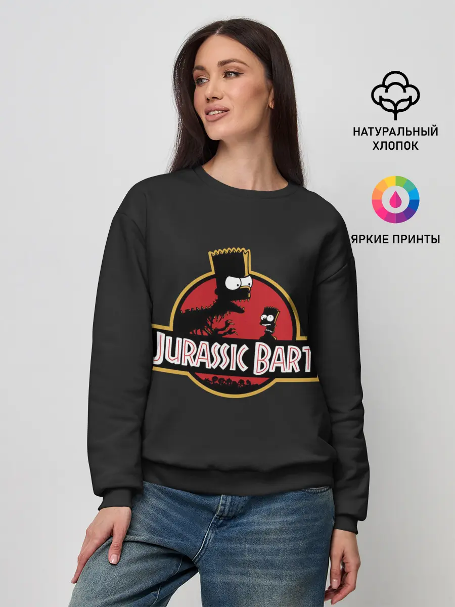 Женский свитшот / Jurassic Bart