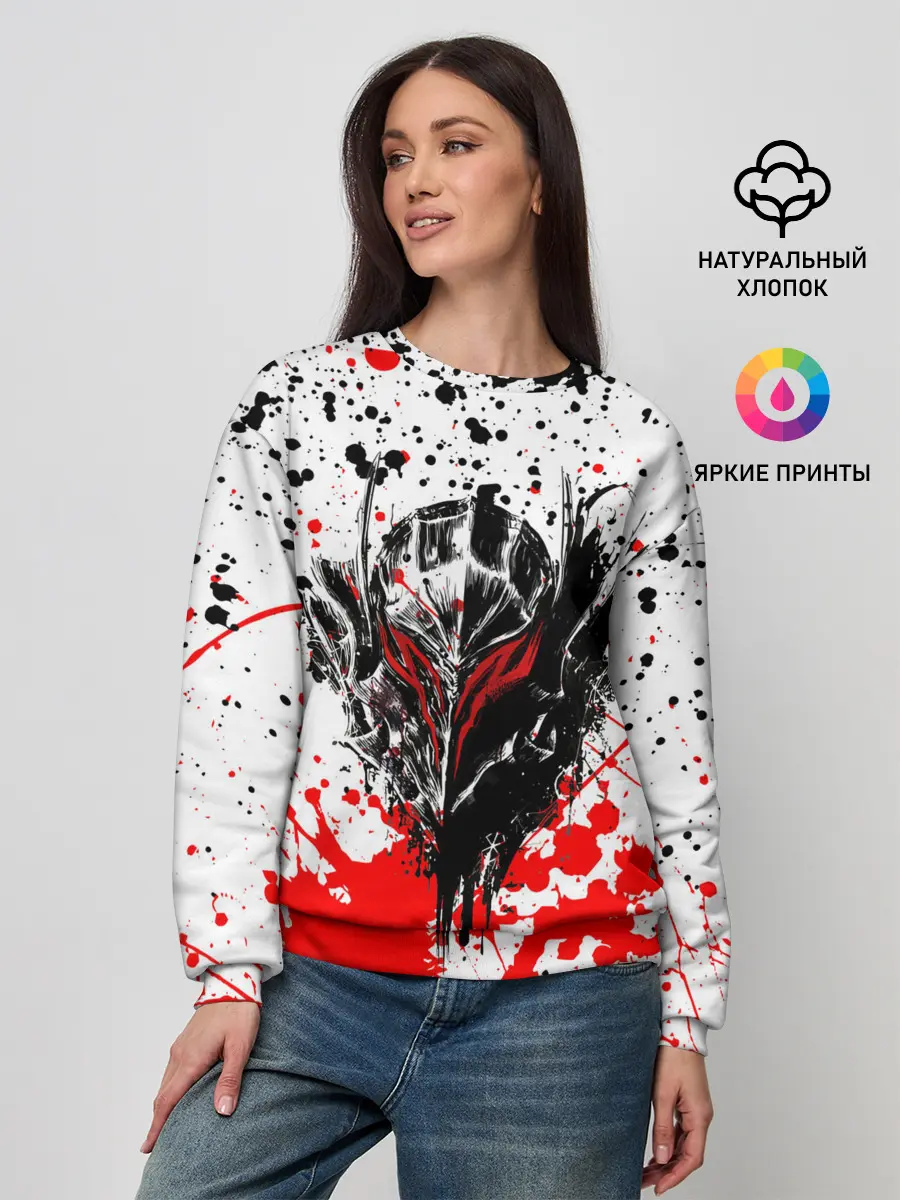 Женский свитшот / Броня Берсерка.