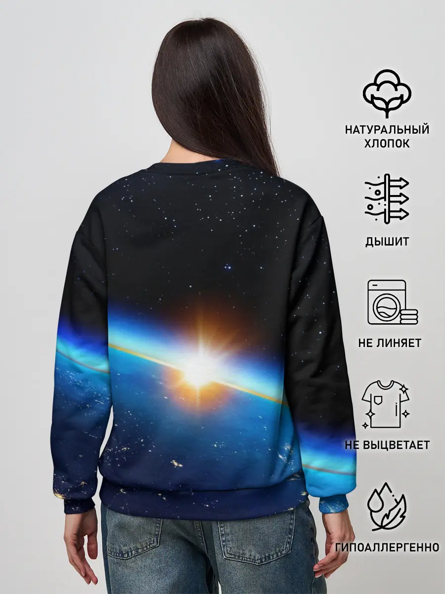 Женский свитшот / КОСМИЧЕСКИЙ РАССВЕТ 3D
