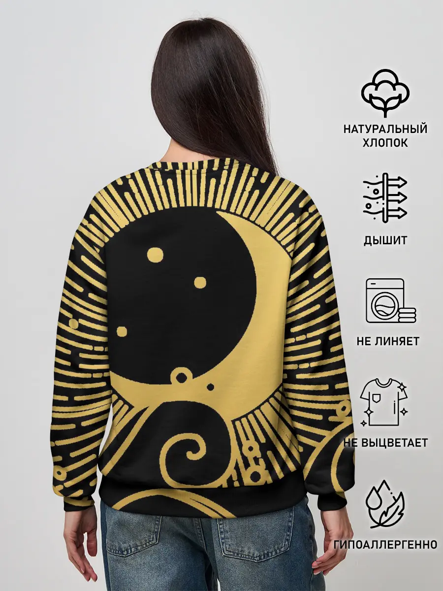 Женский свитшот / Море