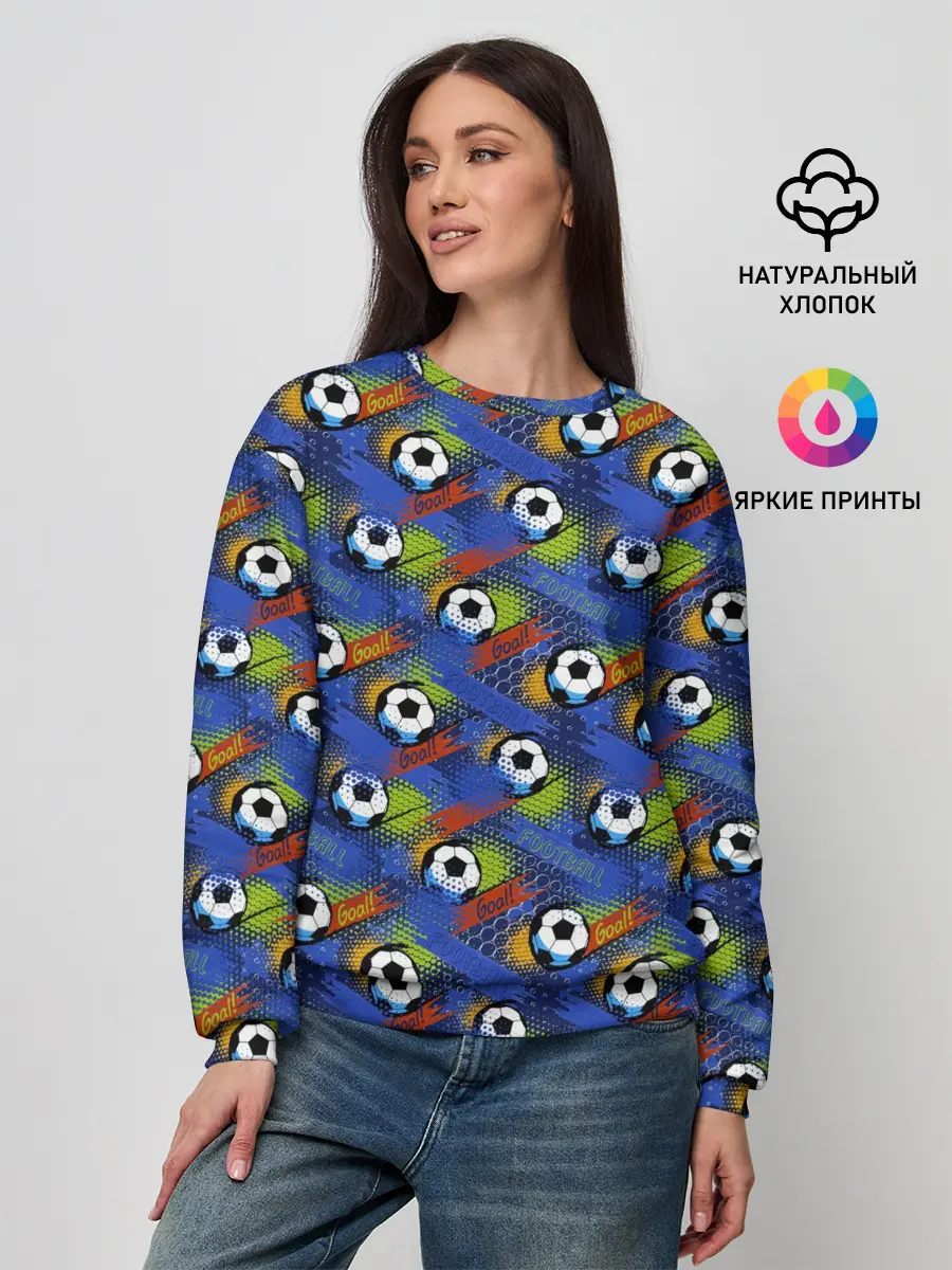 Женский свитшот / Goal