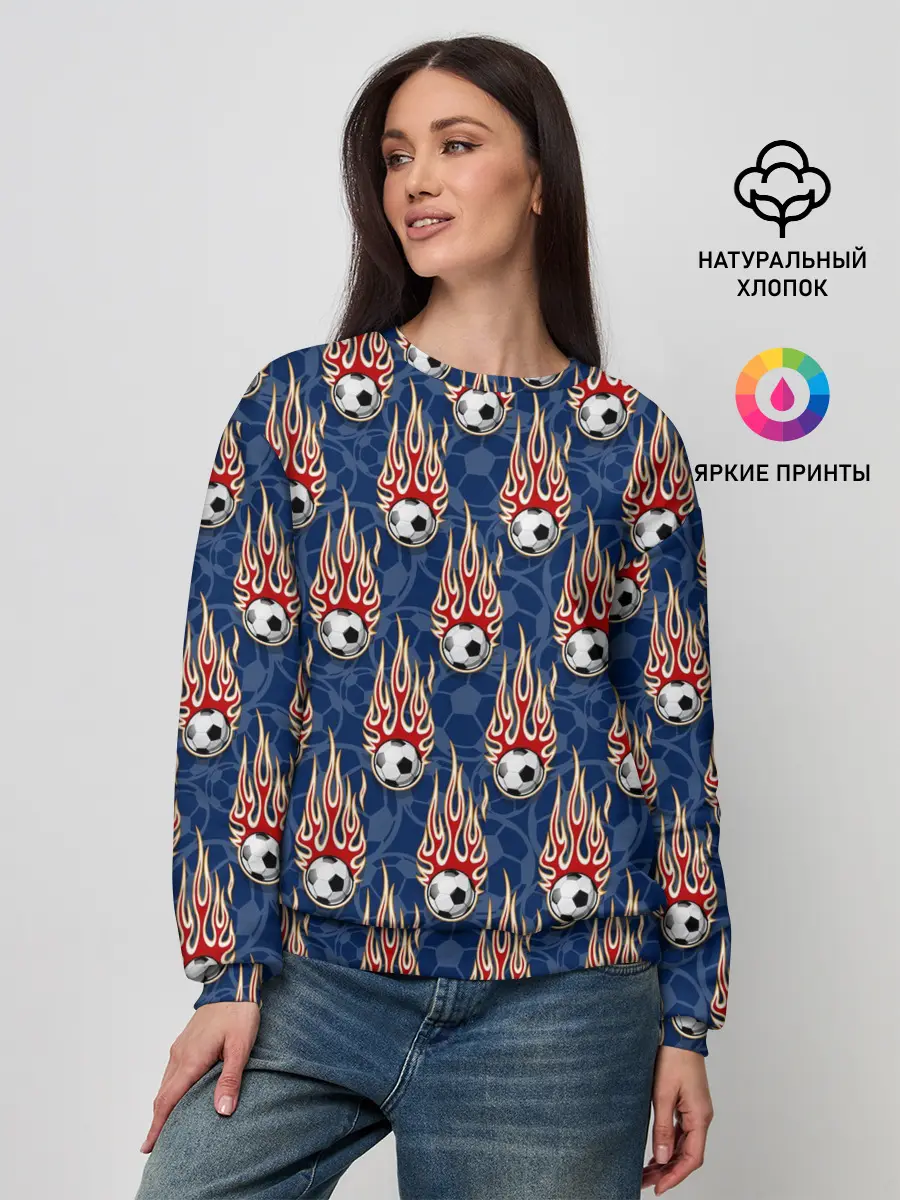 Женский свитшот / Футбольные Мячи