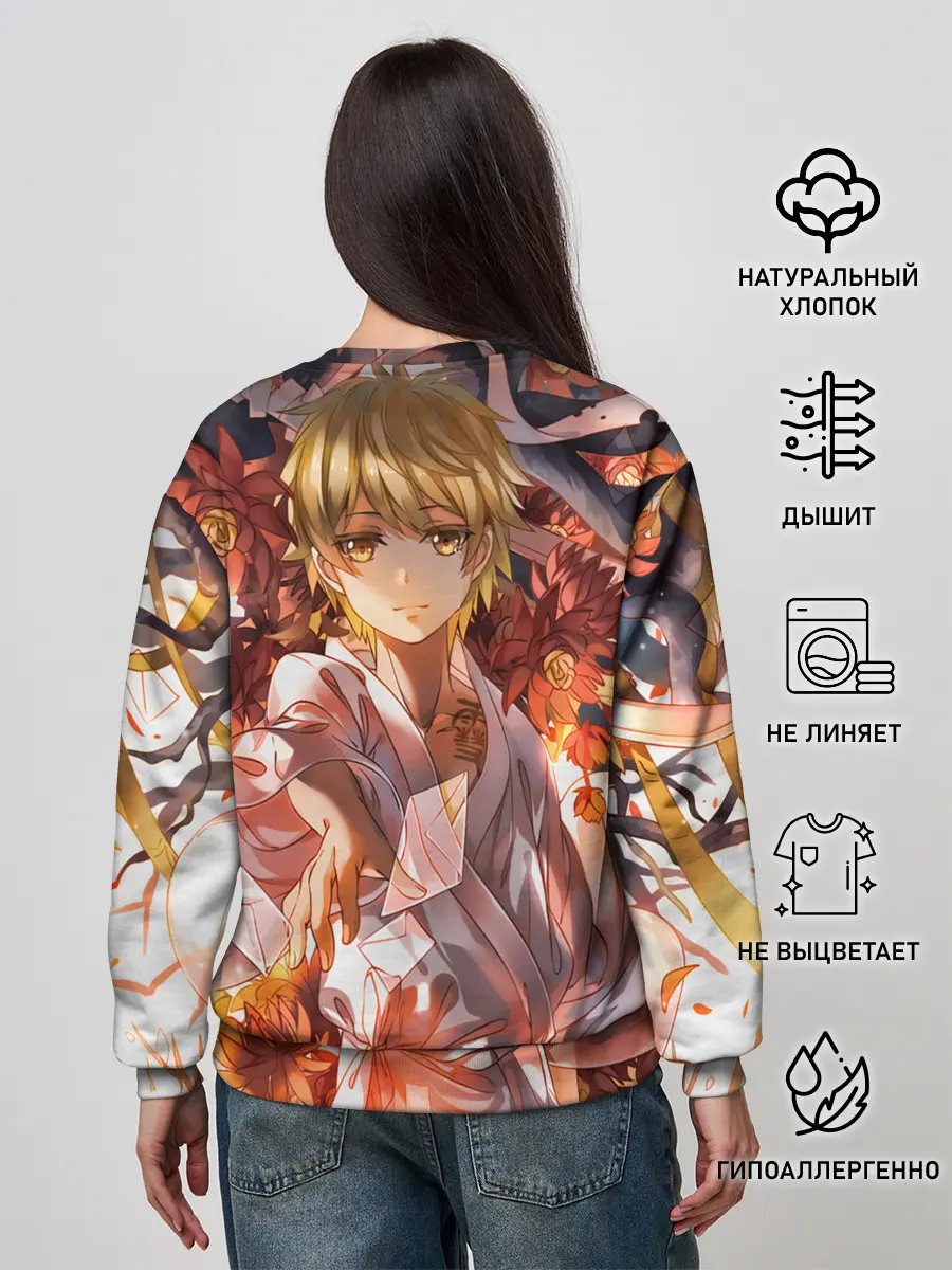 Женский свитшот / Священный сосуд Секи