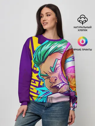 Женский свитшот / The Knockout City