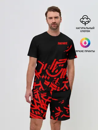 Мужской костюм с шортами / Fortnite
