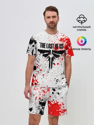 Мужской костюм с шортами / THE LAST OF US