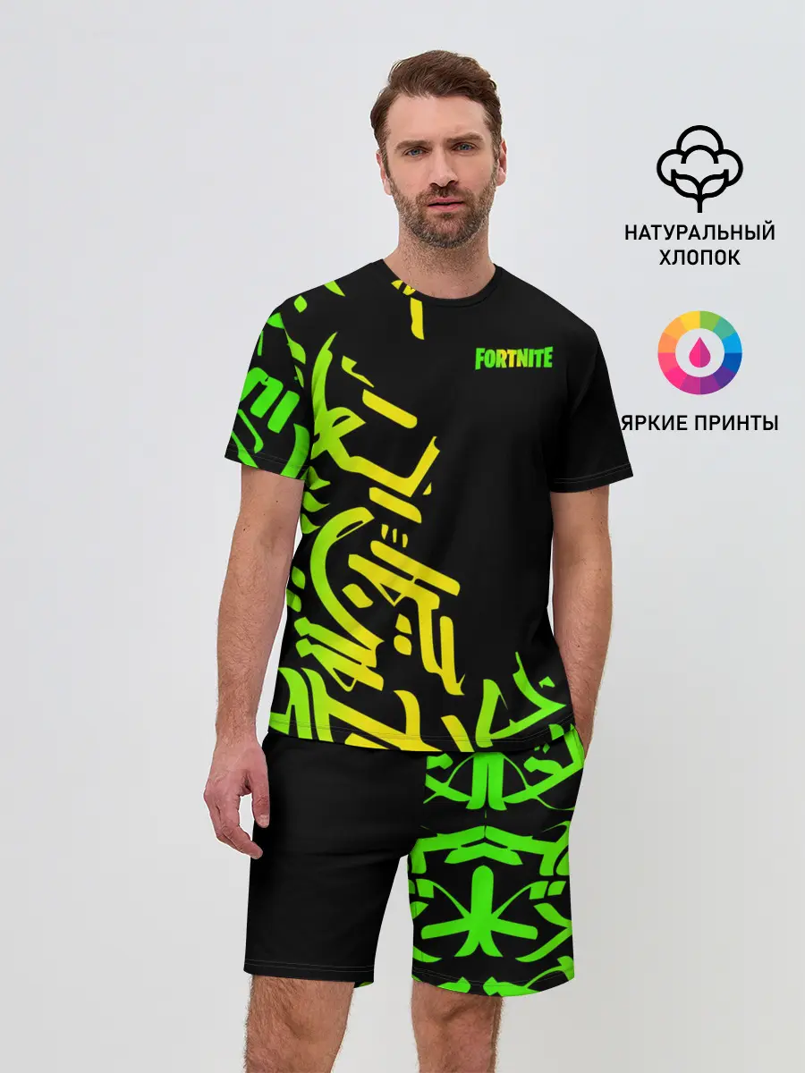 Мужской костюм с шортами / Fortnite