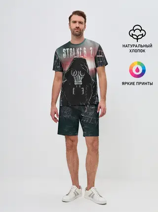 Мужской костюм с шортами / Stalker 2 Зона