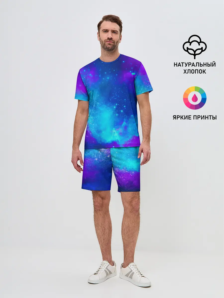 Мужской костюм с шортами / Космос