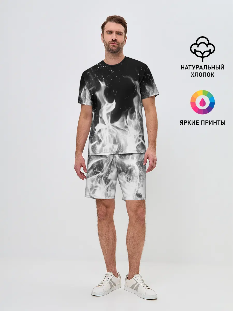 Мужской костюм с шортами / ЧЕРНО БЕЛЫЙ ОГОНЬ