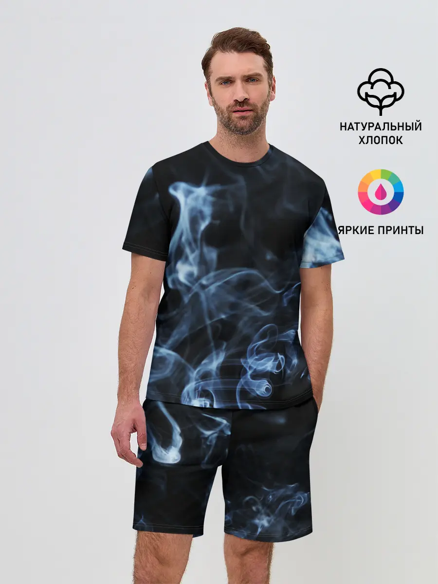 Мужской костюм с шортами / ДЫМ