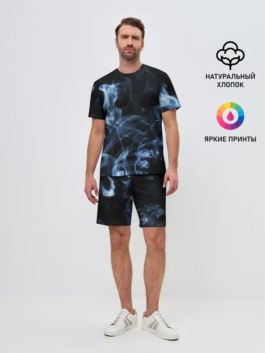 Мужской костюм с шортами / ДЫМ