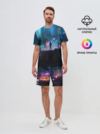 Мужской костюм с шортами / CITY NEON