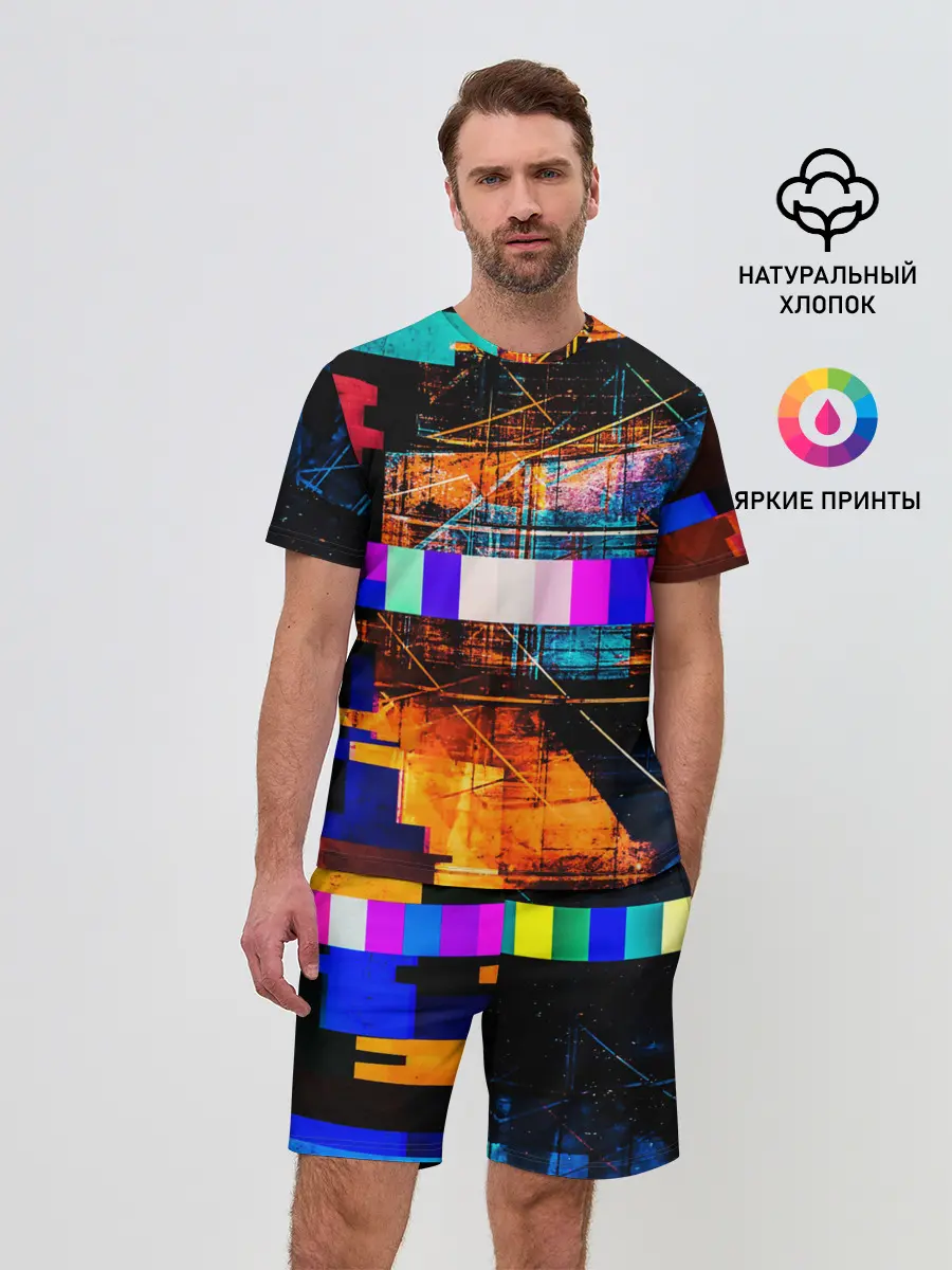 Мужской костюм с шортами / ПОМЕХИ