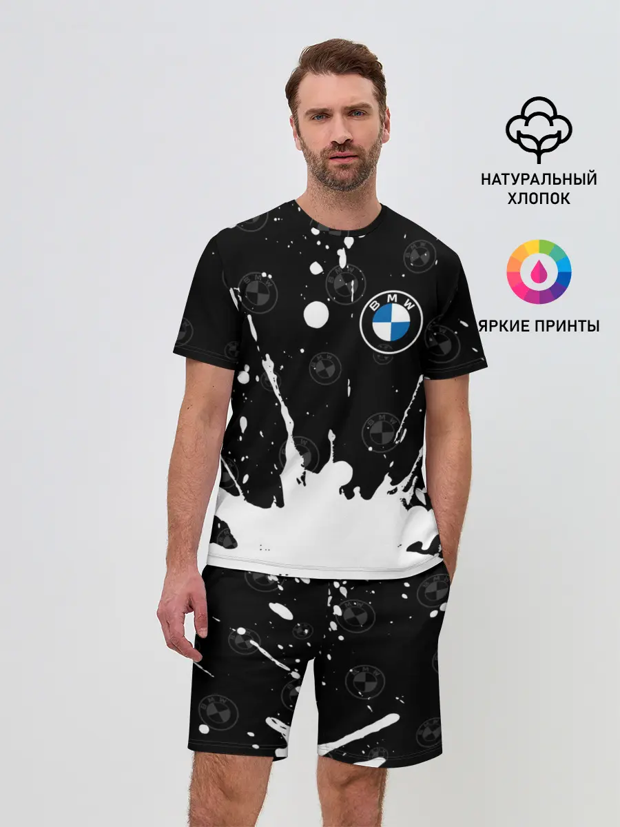 Мужской костюм с шортами / BMW / БМВ