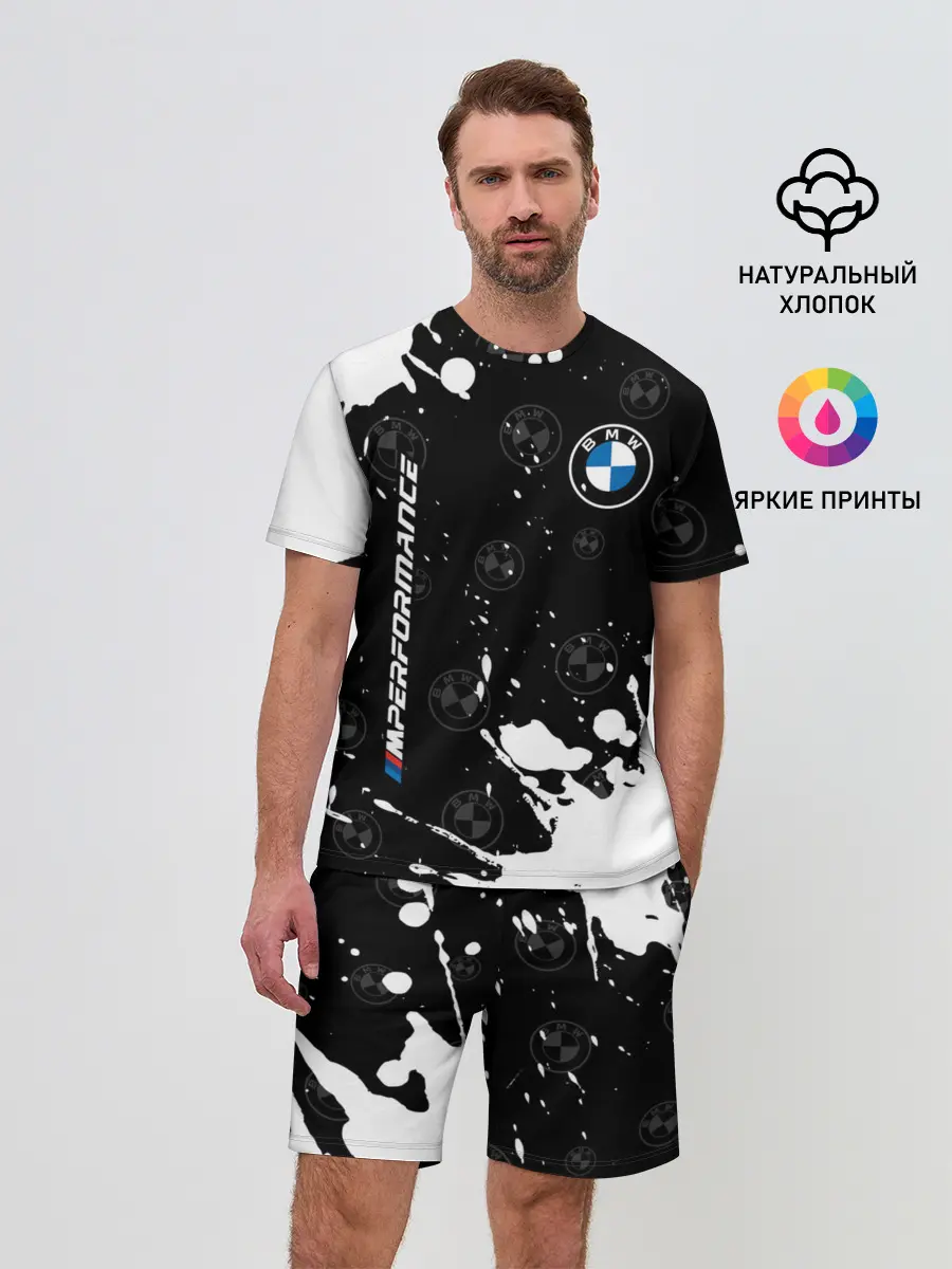 Мужской костюм с шортами / BMW / БМВ