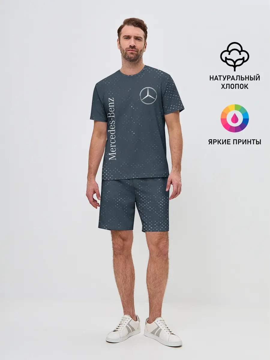 Мужской костюм с шортами / MERCEDES / МЕРСЕДЕС
