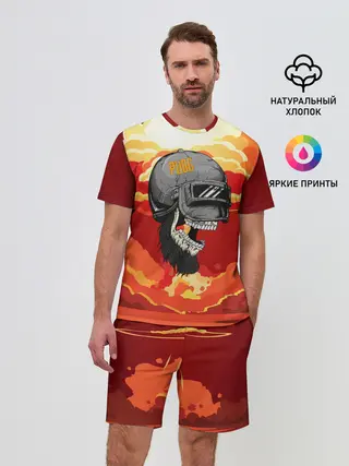 Мужской костюм с шортами / PUBG Skull